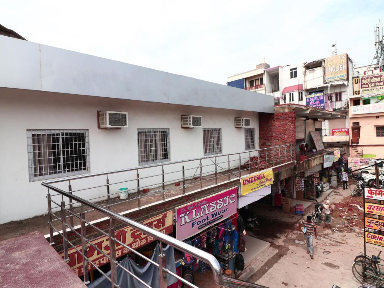 Oyo 15355 Govind Guest House جوراكبور المظهر الخارجي الصورة